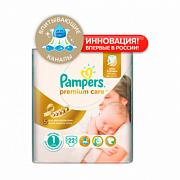 Pampers Подгузники Premium Care Newborn 2-5 кг 22 шт.