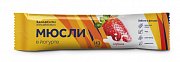 Здравсити Батончик Мюсли Клубничный в йогуртной глазури 30 г