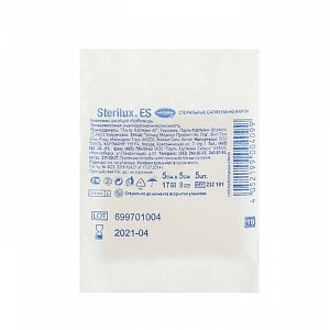 Салфетки марлевые стерильные Стерилюкс ЕС 5 см х 5 см 5 шт.