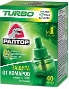 Раптор Жидкость Турбо 40 ночей флакон №1