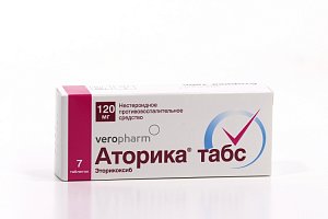 Аторика табс таблетки покрытые пленочной оболочкой 120 мг 7 шт.