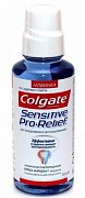 Colgate Ополаскиватель Sensetive Pro-Relief 400 мл