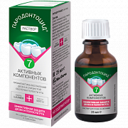 Пародонтоцид Раствор для местного применения 25 мл