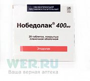 Нобедолак таблетки покрытые пленочной оболочкой 400 мг 28 шт.