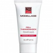 Бьюти стайл крем антицеллюлитный cell term 200 мл 200 мл