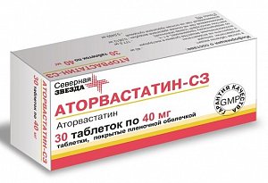 Аторвастатин-СЗ таблетки покрытые пленочной оболочкой 40 мг 30 шт.