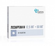 Лозартан Н