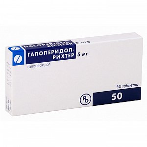 Галоперидол-Рихтер таблетки 5 мг 50 шт.
