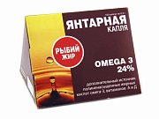 Рыбий жир Янтарная капля капсулы 100 шт. (БАД) Рыбий жир Янтарная капля капсулы 100 шт. (БАД)