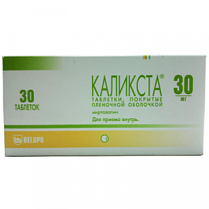 Каликста таблетки покрытые пленочной оболочкой 30 мг 30 шт.