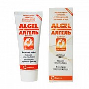 Алгель Средство для ног от потливости и запаха   20 мл