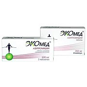 Экомед таблетки 500 мг 3шт