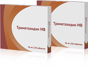 Триметазидин МВ таблетки пролонгированного действия покрытые пленочной оболочкой 35 мг 60 шт.