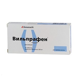 Вильпрафен таблетки покрытые пленочной оболочкой 500 мг 10 шт.