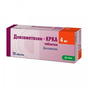 Дексаметазон-KRKA таблетки 4 мг 20 шт.