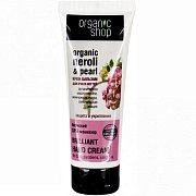 Organic Shop Крем-бальзам для рук Японский SPA-маникюр 75 мл Organic Shop Крем-бальзам для рук Японский SPA-маникюр 75 мл