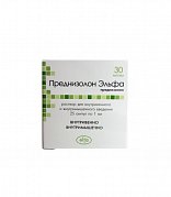 Преднизолон раствор для внутривенного и внутримышечного введения 30 мг мл ампулы 1 мл 25 шт.