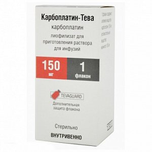 Карбоплатин-Тева лиофилизированный порошок для приготовления раствора для инфузий 150 мг 1 шт.