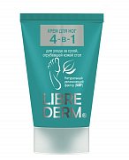 Либридерм Крем для стоп 4-в-1 100мл