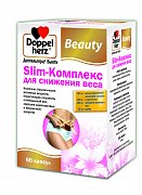 Доппельгерц Бьюти Slim-комплекс для снижения веса 60 капсул (БАД) Доппельгерц Бьюти Slim-комплекс для снижения веса 60 капсул (БАД)