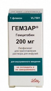 Гемзар лиофилизат для приготовления раствора для инфузий 200 мг флакон 1 шт.