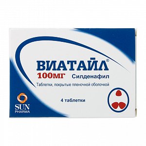 Виатайл таблетки покрытые пленочной оболочкой 100 мг 4 шт.