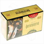 Фитогипертон чай фильтр-пакеты 20 шт.