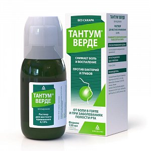 Тантум Верде раствор для местного применения 0,15% флакон 120 мл