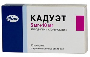 Кадуэт таблетки покрытые пленочной оболочкой 5 мг+10 мг 30 шт.