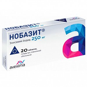 Нобазит таблетки покрытые пленочной оболочкой 250 мг 20 шт.