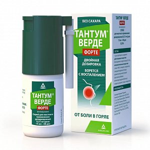 Тантум Верде Форте спрей для местного применения дозированный 0,51 мг/доза 15 мл