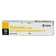 Виролекс крем 5% 5 г Виролекс крем 5% 5 г