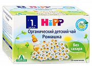 Hipp Чай органический Ромашка 20 фильтр-пакетов