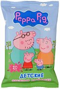 Авангард Пеппа Пиг Влажные Детские Салфетки 20 штук