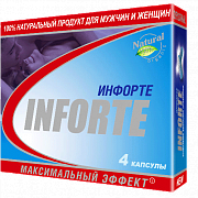 Инфорте капсулы 300 мг 4 шт. Инфорте капсулы 300 мг 4 шт.