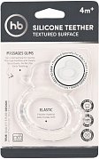 Happy Baby Прорезыватель силиконовый Textured surface 4м+ Happy Baby Прорезыватель силиконовый Textured surface 4м+