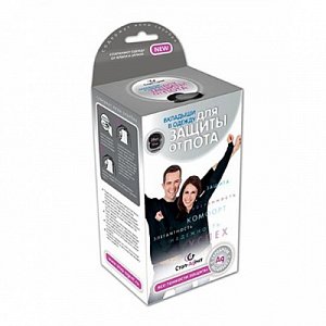 Стоп-Агент Вкладыши против пота черные 20 шт.