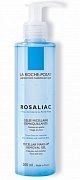 La Roche-Posay Rosaliac Мицеллярный гель для кожи лица и век 195 мл