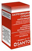Что лучше фурадонин или фурамаг. Смотреть фото Что лучше фурадонин или фурамаг. Смотреть картинку Что лучше фурадонин или фурамаг. Картинка про Что лучше фурадонин или фурамаг. Фото Что лучше фурадонин или фурамаг