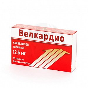 Велкардио таблетки 12,5 мг 30 шт.