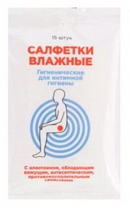 Салфетки влажные гигиенические n15 с алантоином