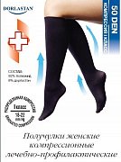 Filorosso Гольфы Prof 1 кл. компресии бежевые р.1 Filorosso Гольфы Prof 1 кл. компресии бежевые р.1