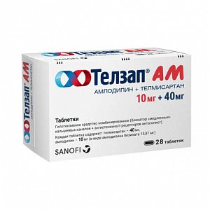 Телзап АМ таблетки 10 мг+40 мг 28 шт.