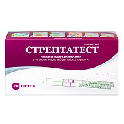 Стрептатест тест-полоски 20 шт. ДектраФарм