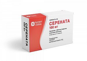 Серената таблетки покрытые пленочной оболочкой 100 мг 30 шт.
