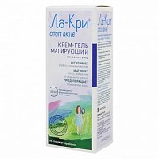 Ла-Кри Стоп акне крем-гель матирующий 50 мл Ла-Кри Стоп акне крем-гель матирующий 50 мл