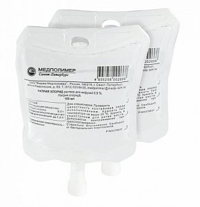 Натрия хлорид раствор для инфузий 0,9% 200 мл полимерный контейнер Медполимер