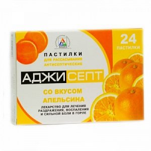 Аджисепт таблетки для рассасывания апельсиновые 24 шт.