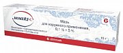 Момейд-С мазь для наружного применения 0,1%+5% туба 15 г Момейд-С мазь для наружного применения 0,1%+5% туба 15 г