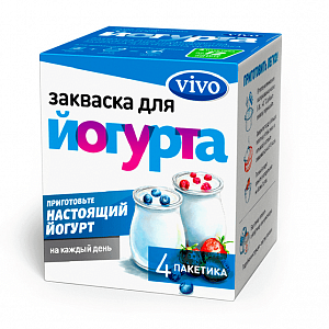 Закваска для йогурта vivo 0,5 г пакетики 4 шт.
